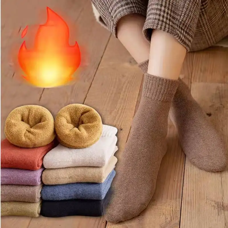 2022 Winter Women's Fashion Thick Warm Sleep Solid Wool Harajuku Retro Cold Resistant Casual Mid Tube Stocking Socks 5Pcs
2022 Winter Women's Fashion Thick Warm Sleep Solid Wool Harajuku Retro Cold Resistant Casual Mid Tube Stocking Socks 5Pcs