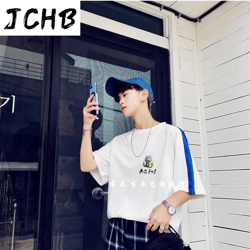 2021 Korean Short Sleeved t Shirt Big Shirts Men Clothing Summer Men Fashion Oversized Tees Clothes Young O-neck Tshirt
2021 Korean Short Sleeved t Shirt Big Shirts Men Clothing Summer Men Fashion Oversized Tees Clothes Young O-neck Tshirt