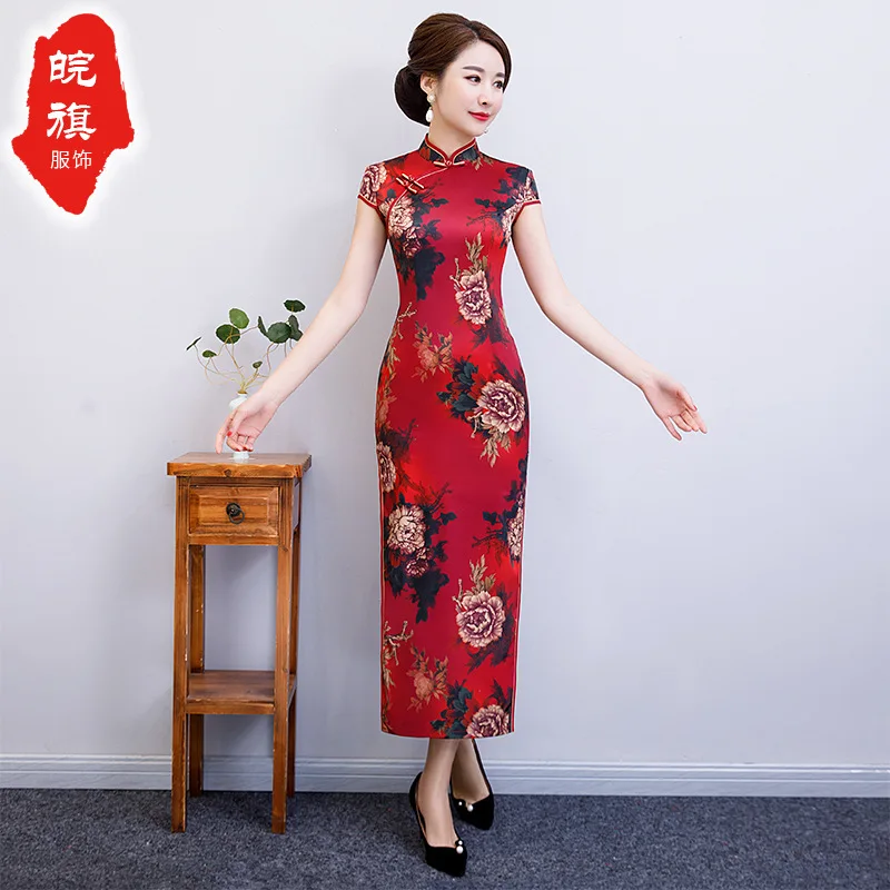 New Print Long Cheongsam Dress Modern Qipao Dress Sexy Chinese Dresses Chinese Traditional Dress Vestidos
New Print Long Cheongsam Dress Modern Qipao Dress Sexy Chinese Dresses Chinese Traditional Dress Vestidos