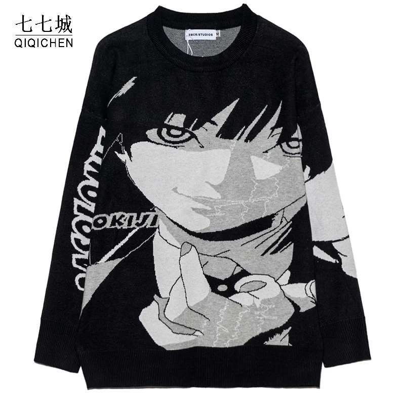 Cartoon Knitted Sweater Men Harajuku Hip Hop College Knitting Pullover Fashion Vintage Anime Winter Japanese Sweaters Unisex
Cartoon Knitted Sweater Men Harajuku Hip Hop College Knitting Pullover Fashion Vintage Anime Winter Japanese Sweaters Unisex
