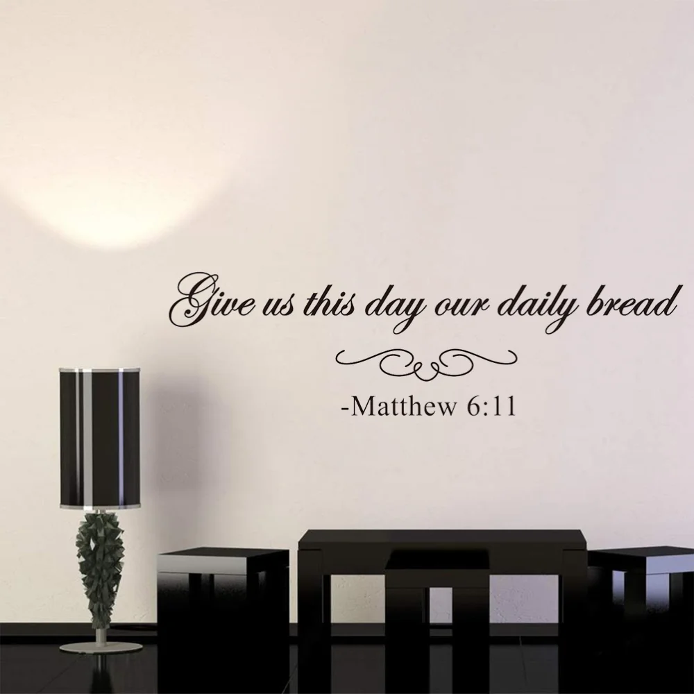 Give us This Day Our Daily Bread Matthew 6:11 Bible Scripture Christian Quote Wall Decal Vinyl Sayings
Give us This Day Our Daily Bread Matthew 6:11 Bible Scripture Christian Quote Wall Decal Vinyl Sayings
