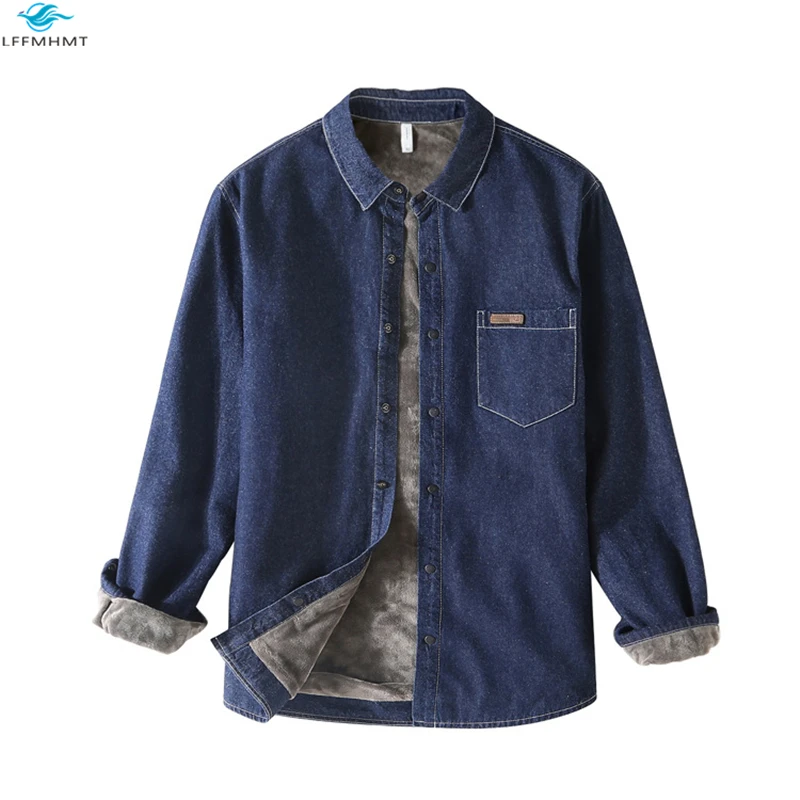 Hot Sale Heavy Fleece Thicken Autumn Winter Coat High Quality Long Sleeve Loose Lapel Dark Blue Cotton Warm Lining Cowboy Shirt
Hot Sale Heavy Fleece Thicken Autumn Winter Coat High Quality Long Sleeve Loose Lapel Dark Blue Cotton Warm Lining Cowboy Shirt