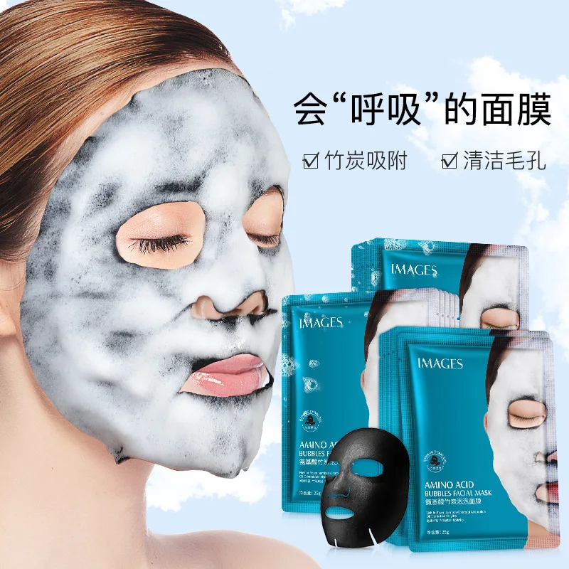1@# 1pc Amino Acid Bubble Mask Deep Pore Clean Bamboo Charcoal Black Face Mask Whitening Facial Skin Care Treatment Mask
1@# 1pc Amino Acid Bubble Mask Deep Pore Clean Bamboo Charcoal Black Face Mask Whitening Facial Skin Care Treatment Mask