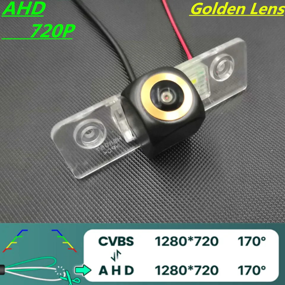 AHD 720P/1080P Golden Lens Car Rear View Camera For Skoda Octavia 2005 2006 2007 2008 2009 2010 2011 Reverse Vehicle Monitor
AHD 720P/1080P Golden Lens Car Rear View Camera For Skoda Octavia 2005 2006 2007 2008 2009 2010 2011 Reverse Vehicle Monitor