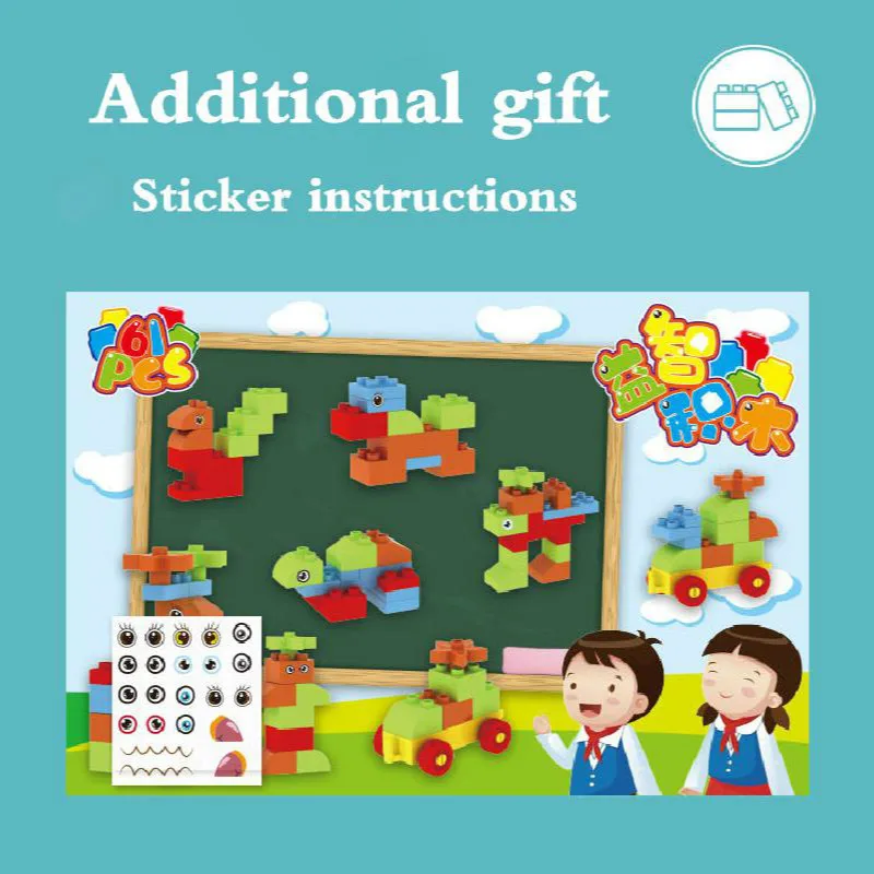 Large particle set can be assembled animal training robot early childhood education children's educational building blocks toys
Large particle set can be assembled animal training robot early childhood education children's educational building blocks toys