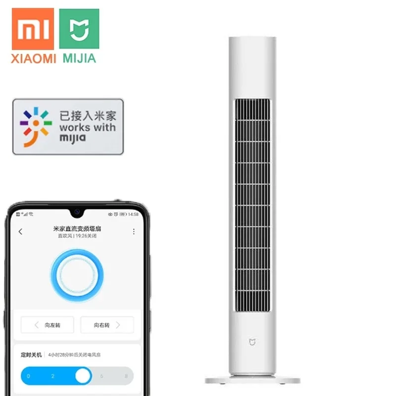 Xiaomi Mijia DC инверторный башенный вентилятор, летнее охлаждение, для дома и офиса, настольный башенный вентилятор без лопастей, кондиционер, ох...
Xiaomi Mijia DC инверторный башенный вентилятор, летнее охлаждение, для дома и офиса, настольный башенный вентилятор без лопастей, кондиционер, ох...