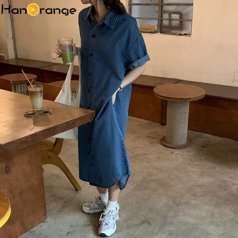 Retro Denim Shirt Dress Single Breasted 2021 Summer Loose Casual Short-sleeved Midi Dress Vintage
Retro Denim Shirt Dress Single Breasted 2021 Summer Loose Casual Short-sleeved Midi Dress Vintage