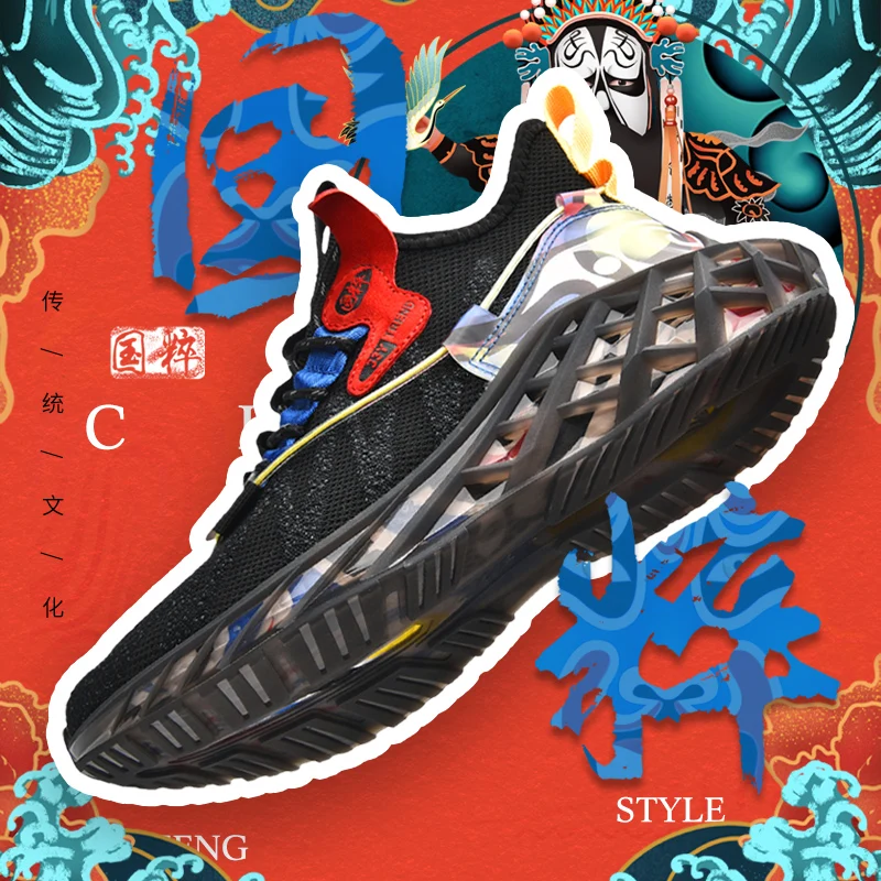 Men's Shoes
Men's Shoes