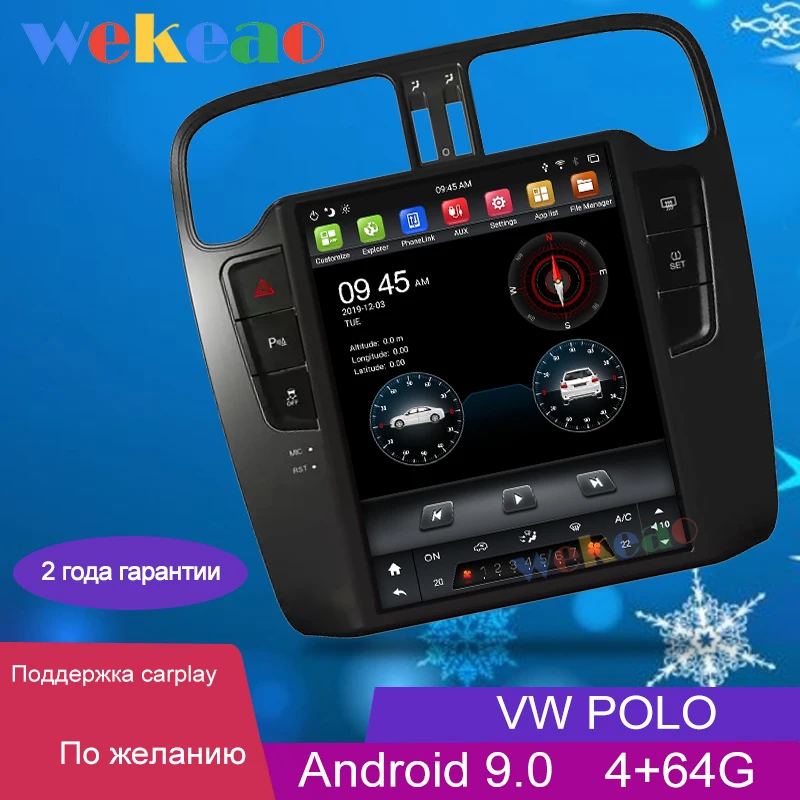 Wekeao 12.1" Vertical Screen Tesla Style 1Din Android 9.0 Auto Radio For Volkswagen VW POLO Car Dvd Multimedia Player GPS Stereo
Wekeao 12.1" Vertical Screen Tesla Style 1Din Android 9.0 Auto Radio For Volkswagen VW POLO Car Dvd Multimedia Player GPS Stereo