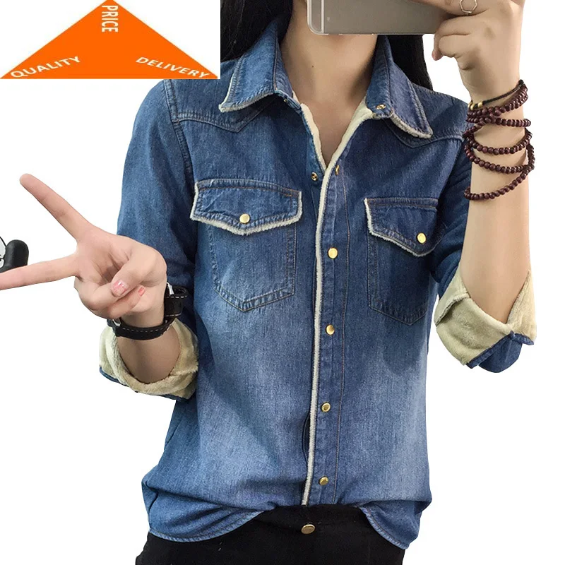 Vintage Womens 2020 Camisa Jeans Blusas Feminina Collar Shirt Female Outwear Cloth Plus Size 4XL YYJ389
Vintage Womens 2020 Camisa Jeans Blusas Feminina Collar Shirt Female Outwear Cloth Plus Size 4XL YYJ389