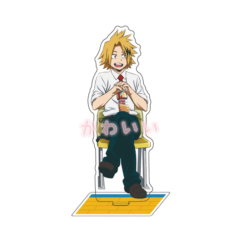 My Hero Academia Figure Stand Card Magic School College Acrylic Figure Stand Model Plate Desk Decor Standing Sign Key Chain
My Hero Academia Figure Stand Card Magic School College Acrylic Figure Stand Model Plate Desk Decor Standing Sign Key Chain