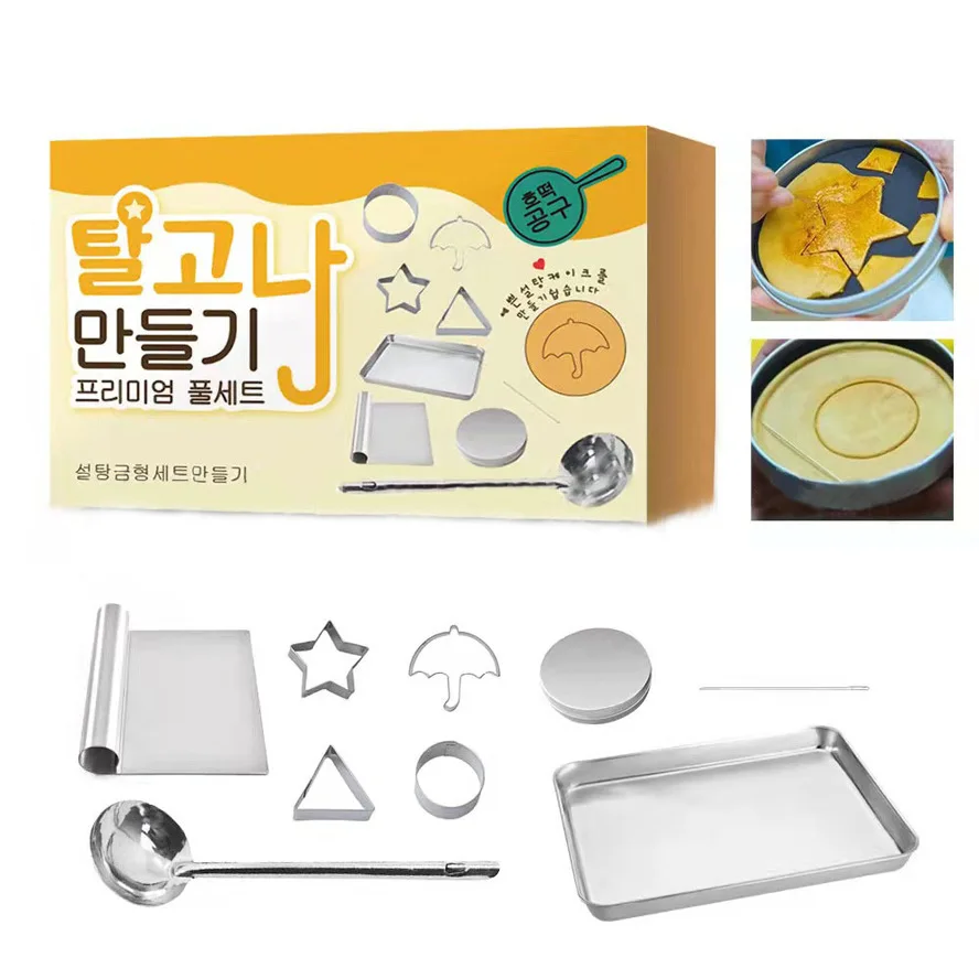 New Squid Game Same Style Candy Christmas Umbrellan Mould Box Pick Sugar Round Cookie Fondant Cake Mold Baking Tool Accessories
New Squid Game Same Style Candy Christmas Umbrellan Mould Box Pick Sugar Round Cookie Fondant Cake Mold Baking Tool Accessories