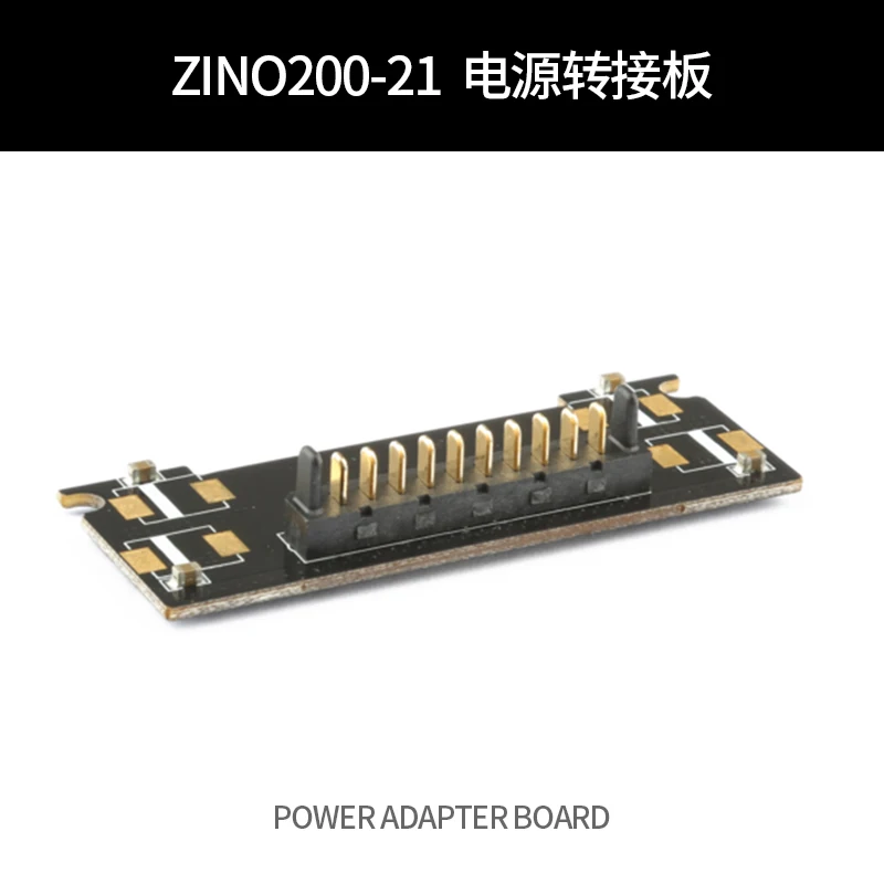 Hubsan Zino 2 Zino2 RC Drone Quadcopter Spare Parts ZINO200-21 Power adapter board
Hubsan Zino 2 Zino2 RC Drone Quadcopter Spare Parts ZINO200-21 Power adapter board