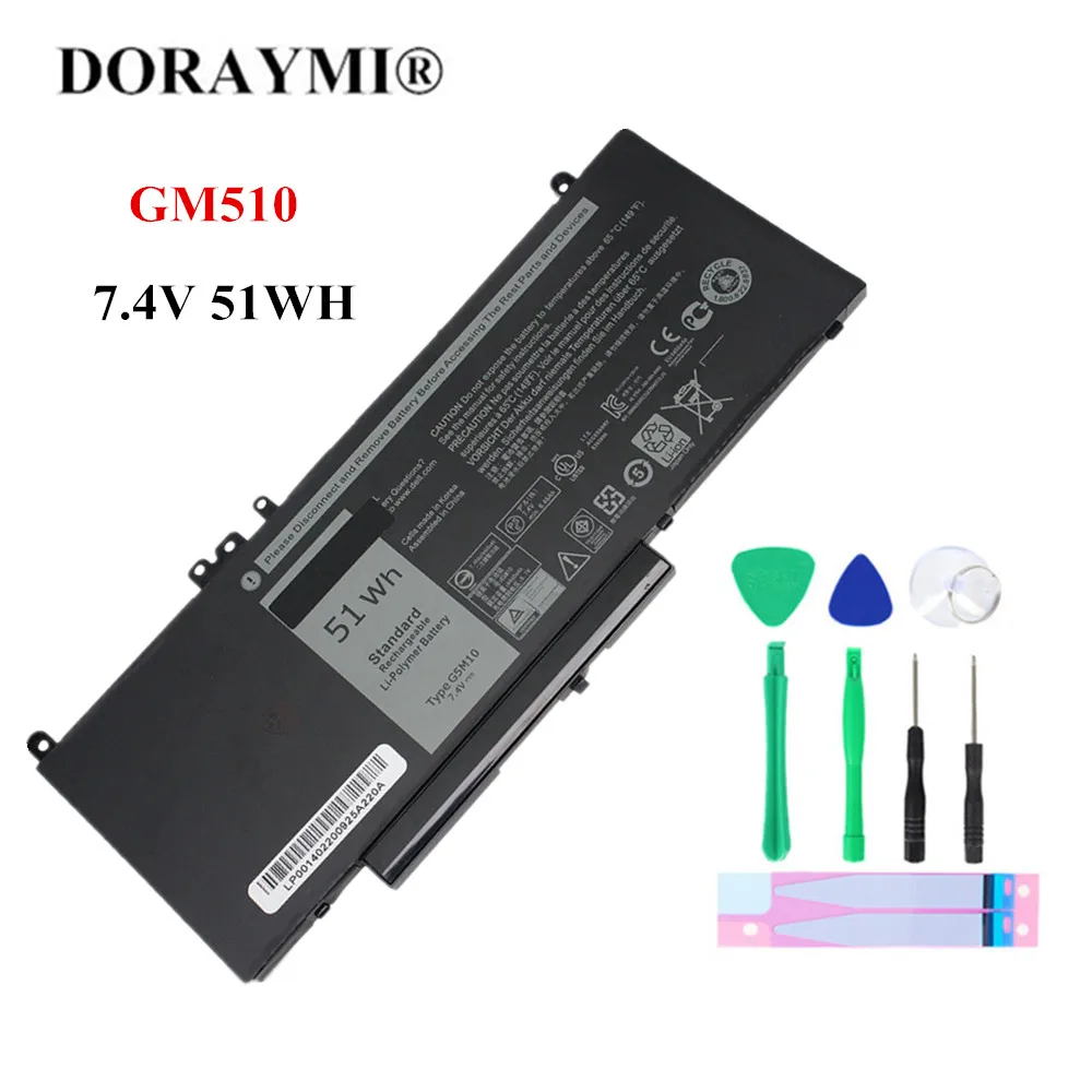 Аккумулятор G5M10 для ноутбука DELL Latitude E5450, E5550, E5570, E5270, E5470, E5550, 6MT4T, 8V5GX, R9XM9, выход C2, аккумулятор 15,6 дюйма
Аккумулятор G5M10 для ноутбука DELL Latitude E5450, E5550, E5570, E5270, E5470, E5550, 6MT4T, 8V5GX, R9XM9, выход C2, аккумулятор 15,6 дюйма