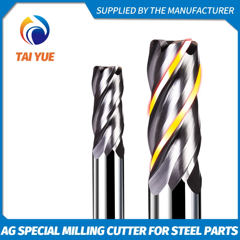 Special milling cutter for steel parts CNC rough and fine unequal milling cutter tungsten steel alloy high gloss coating 4 edges
Special milling cutter for steel parts CNC rough and fine unequal milling cutter tungsten steel alloy high gloss coating 4 edges