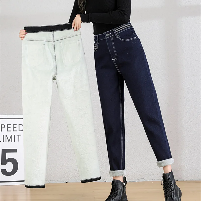 Woman Jeans High Waist Clothes Wide Leg Denim Clothing Blue Streetwear Vintage Quality Nice Fall Vogue Harajuku Straight Pants
Woman Jeans High Waist Clothes Wide Leg Denim Clothing Blue Streetwear Vintage Quality Nice Fall Vogue Harajuku Straight Pants