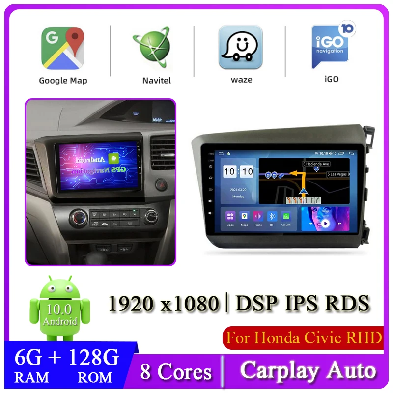 Android 10 Автомобильный мультимедийный DVD-радиоплеер для Honda Civic 2011 ~ 2014 автомобильная навигация Carplay GPS аудио головное устройство RDS DSP NAVI
Android 10 Автомобильный мультимедийный DVD-радиоплеер для Honda Civic 2011 ~ 2014 автомобильная навигация Carplay GPS аудио головное устройство RDS DSP NAVI