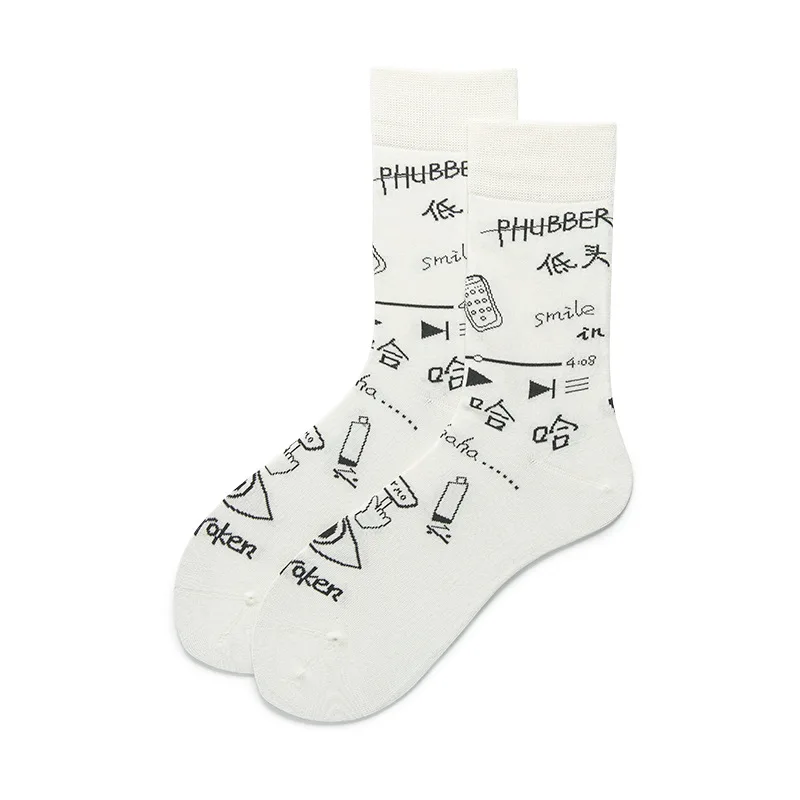 3 Pairs Women&Men Socks Pack Black&White Mujer Cartoon Smiley Face Meias Lovers College Happiness Chaussettes Femme et Homme
3 Pairs Women&Men Socks Pack Black&White Mujer Cartoon Smiley Face Meias Lovers College Happiness Chaussettes Femme et Homme
