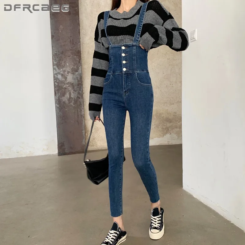Removable Suspender High Waist Stretch Skinny Jeans Woman 2021 Autumn Ankle-Length Vintage Denim Pencil Pants Female
Removable Suspender High Waist Stretch Skinny Jeans Woman 2021 Autumn Ankle-Length Vintage Denim Pencil Pants Female