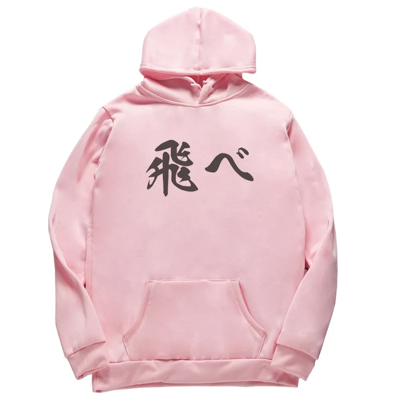 COSTAR Hot Japanese Anime Haikyuu Hoodies Men Funny Fly High Graphic Streetwear Winter Warm Fashion Unisex Loose Sweatshirts
COSTAR Hot Japanese Anime Haikyuu Hoodies Men Funny Fly High Graphic Streetwear Winter Warm Fashion Unisex Loose Sweatshirts
