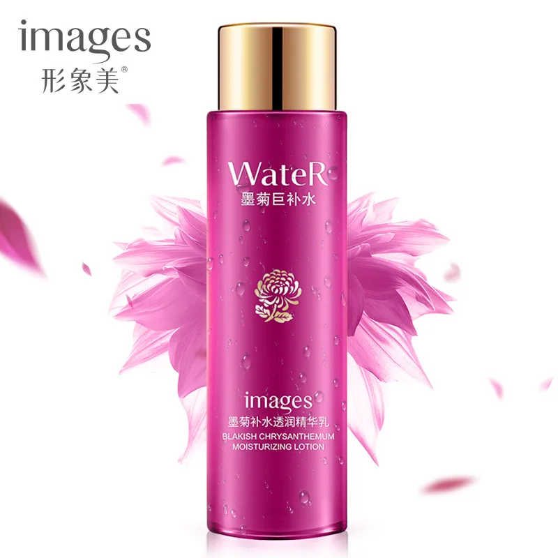 images Blakish Chrysanthemum Moisterizing Facial Emulsion Nourishing Whitening Oil Control Face Skin Care
images Blakish Chrysanthemum Moisterizing Facial Emulsion Nourishing Whitening Oil Control Face Skin Care