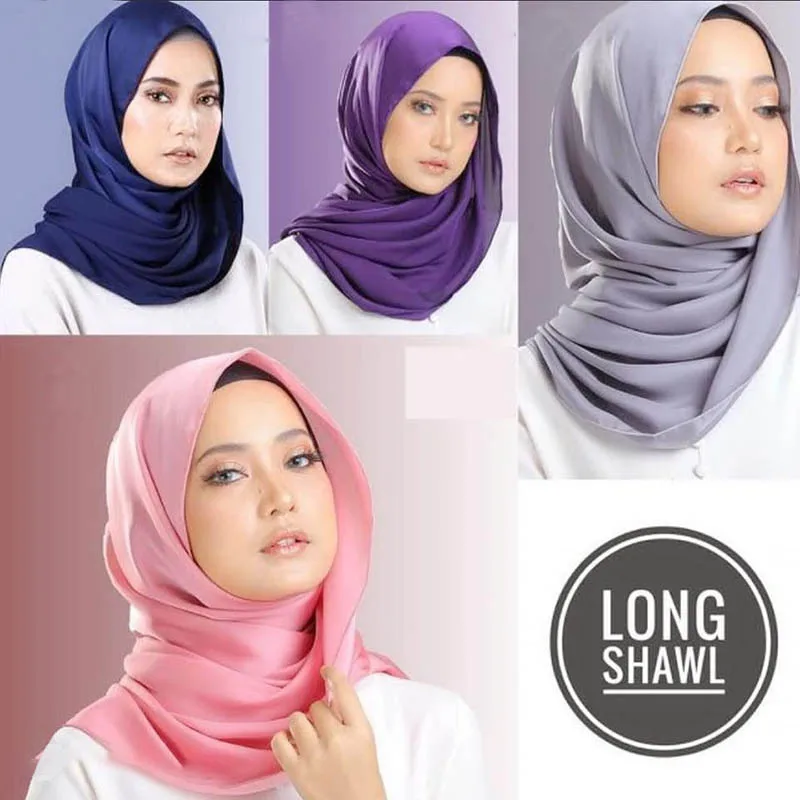 Мусульманский атласный платок для лица Дин малазийский хиджаб Шелковый чистый