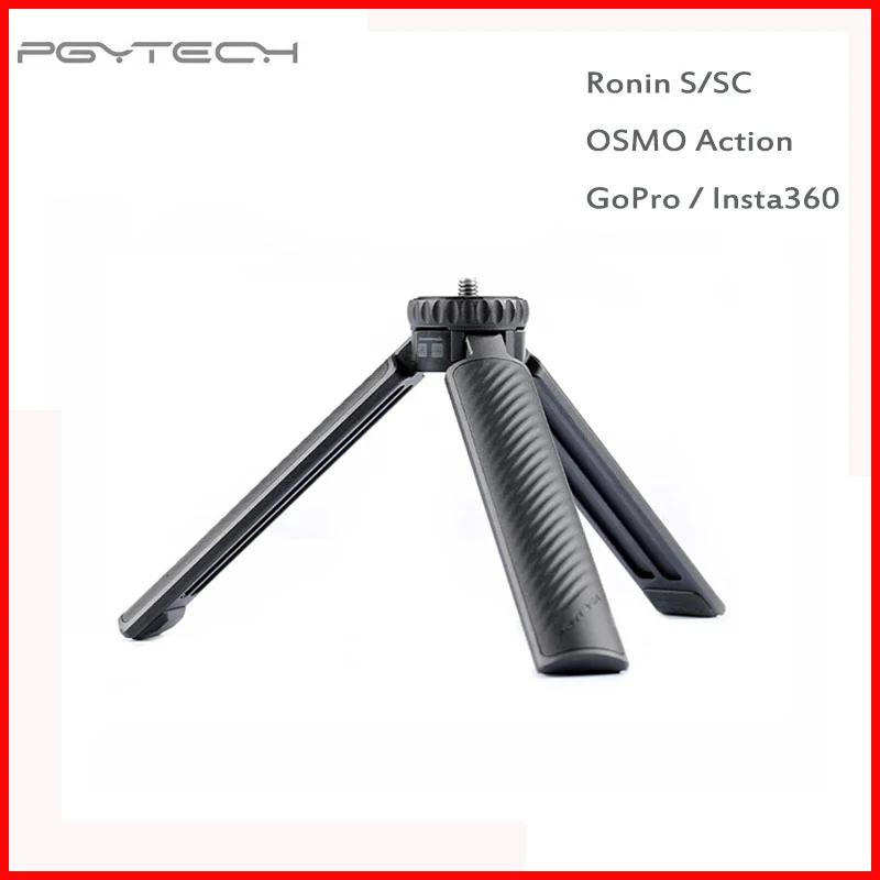 Регулируемый штатив для экшн-камеры GoPro Insta360
Регулируемый штатив для экшн-камеры GoPro Insta360