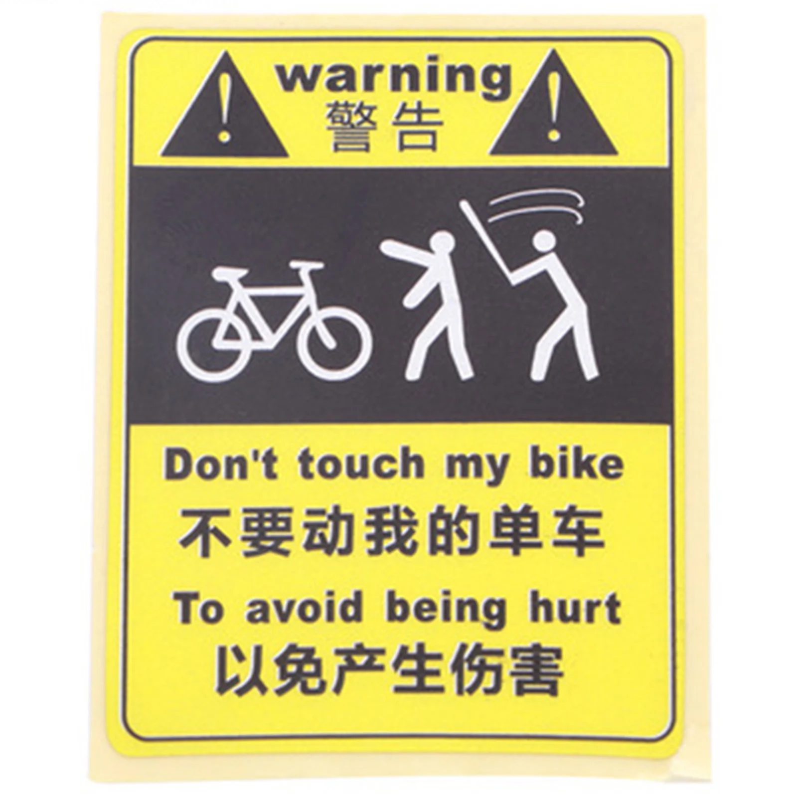 Reflective Bike Stickers Don't Touch My Bike Decorative Night Warning Sticker Decal for Scooter Riding Safety ALS88
Reflective Bike Stickers Don't Touch My Bike Decorative Night Warning Sticker Decal for Scooter Riding Safety ALS88
