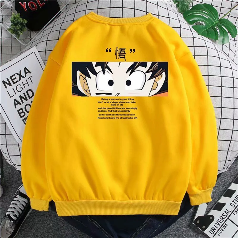 Oversize Yellow Cartoon Print Fashion Men Hoodies Autumn O- Neck Sweatshirt Hip Hop Hoodie Loose Pullover Streetwear Tops
Oversize Yellow Cartoon Print Fashion Men Hoodies Autumn O- Neck Sweatshirt Hip Hop Hoodie Loose Pullover Streetwear Tops
