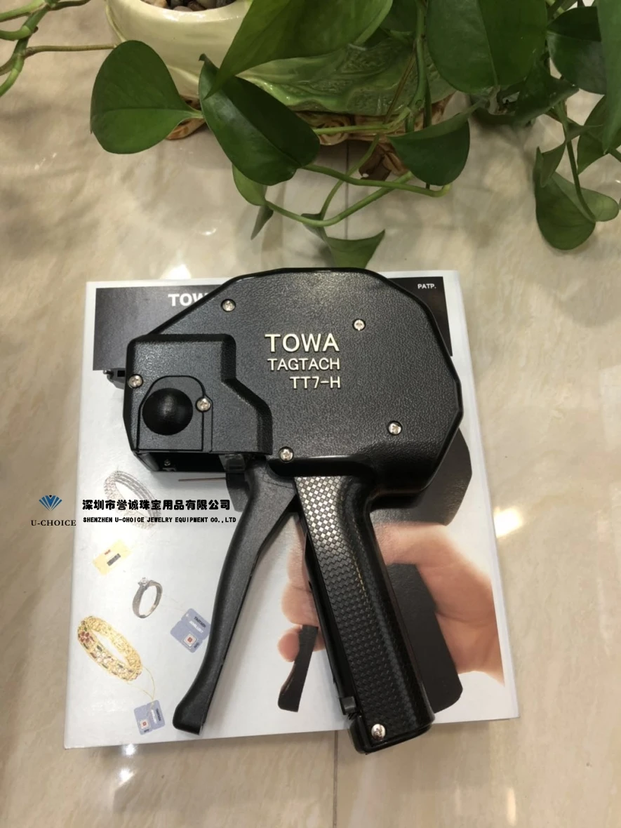 TT7-H fishing thread automatic knotting gun fishing thread knotting gun automatic threading gun label threading gun
TT7-H fishing thread automatic knotting gun fishing thread knotting gun automatic threading gun label threading gun