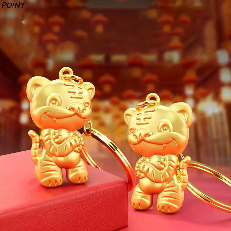 2022 Year Of The Tiger Zodiac Tiger Pendant Keyring Key Chain New Year Gift
2022 Year Of The Tiger Zodiac Tiger Pendant Keyring Key Chain New Year Gift