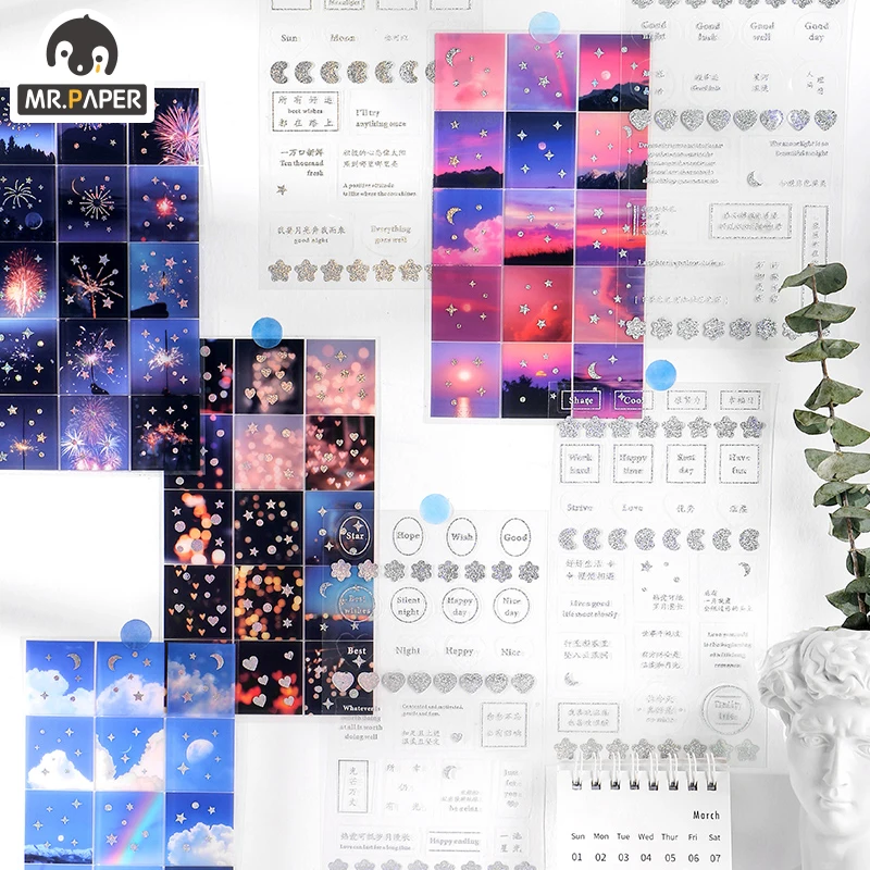 Mr Paper 4 Designs 2 Pcs/Bag Ins A Pool Of Stars Series Hot Silver Creative Hand Account DIY Decor Collage Material Stickers
Mr Paper 4 Designs 2 Pcs/Bag Ins A Pool Of Stars Series Hot Silver Creative Hand Account DIY Decor Collage Material Stickers
