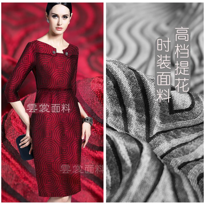Polyester Fashion Jacquard Fabric Italian Brand Yarn-dyed Fashion Cheongsam Dress Fabrics Material Wholesale Cloth Per Meter
Polyester Fashion Jacquard Fabric Italian Brand Yarn-dyed Fashion Cheongsam Dress Fabrics Material Wholesale Cloth Per Meter