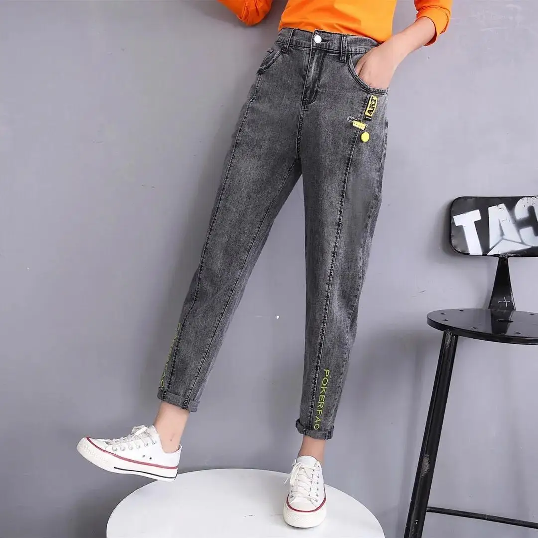Autumn Winter Denim Jeans Women High Waist Jeans Denim Harem Pants Vintage Casual Jeans Women Ankle-Length Pants Plus Size S-3XL
Autumn Winter Denim Jeans Women High Waist Jeans Denim Harem Pants Vintage Casual Jeans Women Ankle-Length Pants Plus Size S-3XL