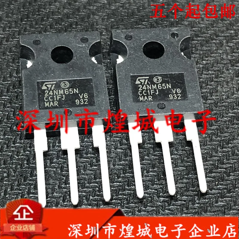 5 шт. 24NM65N STW24NM65N TO-247 650V19A
5 шт. 24NM65N STW24NM65N TO-247 650V19A