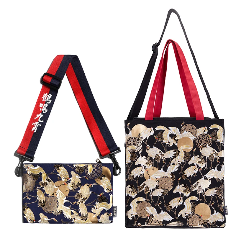 Summer Palace Hongyun Koi Sail Heming Jiuxiao Yihe Blessing Canvas Bag Museum Cultural Creative pink crossbody big bag women
Summer Palace Hongyun Koi Sail Heming Jiuxiao Yihe Blessing Canvas Bag Museum Cultural Creative pink crossbody big bag women