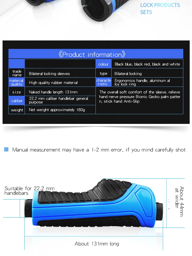 Bicycle Handle Sets Mountain Bike Handles Aluminum Alloy Lock Handle Sets Bicycle Anti-skid Handlebar Rubber Sets Accessories
Bicycle Handle Sets Mountain Bike Handles Aluminum Alloy Lock Handle Sets Bicycle Anti-skid Handlebar Rubber Sets Accessories