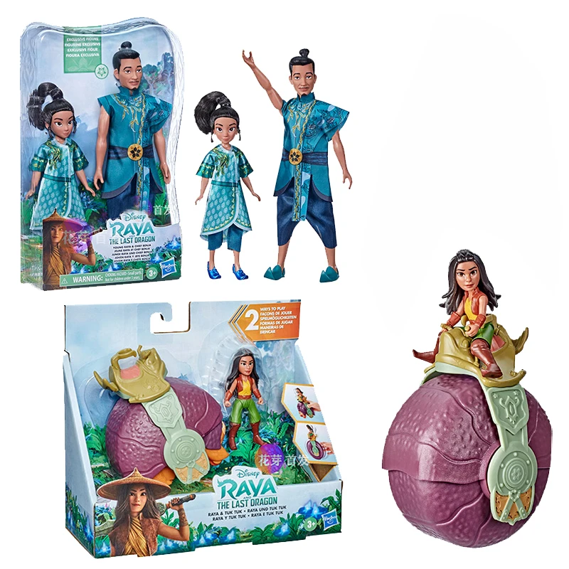 Hasbro Raya и последний дракон, Raya, отец, Тук, тук, модели аниме, игрушки, подарок на день рождения
Hasbro Raya и последний дракон, Raya, отец, Тук, тук, модели аниме, игрушки, подарок на день рождения
