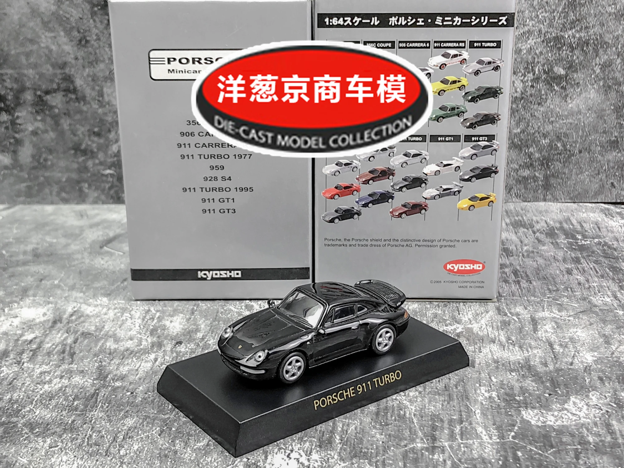 1: 64 Kyosho Porsches 911 Turbo 993 black air-cooled Diecast Collection of Simulation Alloy Car Model Children Toy
1: 64 Kyosho Porsches 911 Turbo 993 black air-cooled Diecast Collection of Simulation Alloy Car Model Children Toy