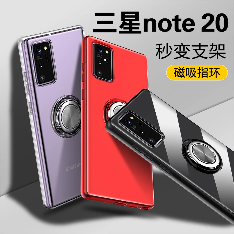 Fashion Anti fall 360 With ring Bracket Phone Case For HUAWEI Nova 3E 4E 4 Honor V20 Mate 20 30 20X P30 P20 P40 Pro Lite Cover 
Fashion Anti fall 360 With ring Bracket Phone Case For HUAWEI Nova 3E 4E 4 Honor V20 Mate 20 30 20X P30 P20 P40 Pro Lite Cover