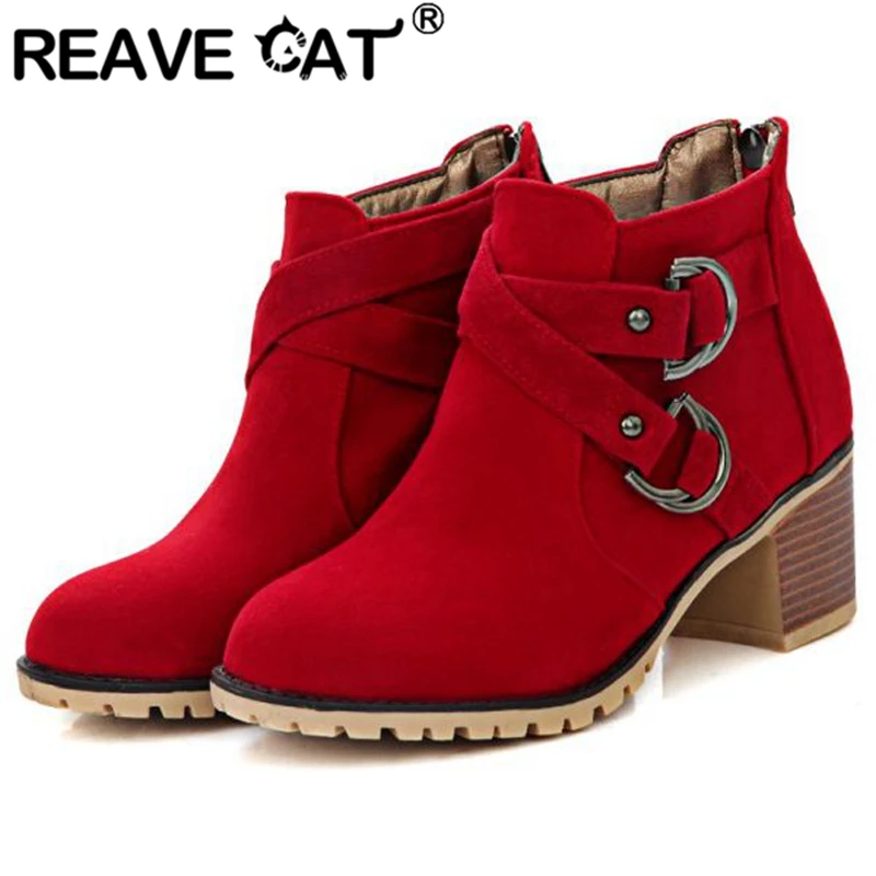 REAVE CAT 2021 Ladies Ankle Boots Round Toe Block Heels Frosting Zipper Sequined Size 33-43 Black Red Apricot Retro Autumn S2679
REAVE CAT 2021 Ladies Ankle Boots Round Toe Block Heels Frosting Zipper Sequined Size 33-43 Black Red Apricot Retro Autumn S2679