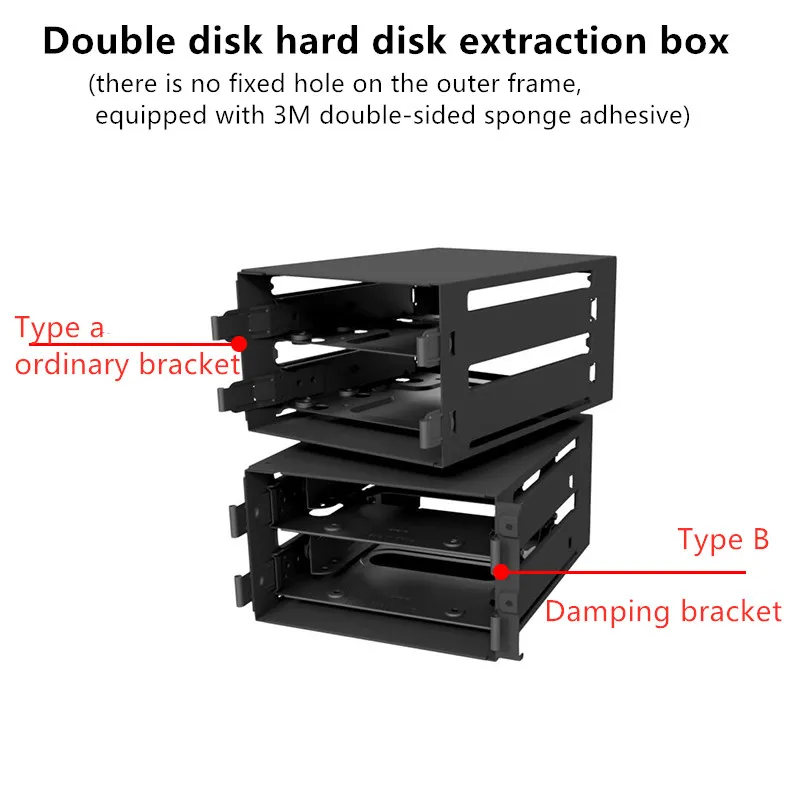 3.5-inch hard disk shock absorption extraction box 2-Bay hard disk cage Desktop hard disk expansion cage SSD hard disk bracket
3.5-inch hard disk shock absorption extraction box 2-Bay hard disk cage Desktop hard disk expansion cage SSD hard disk bracket
