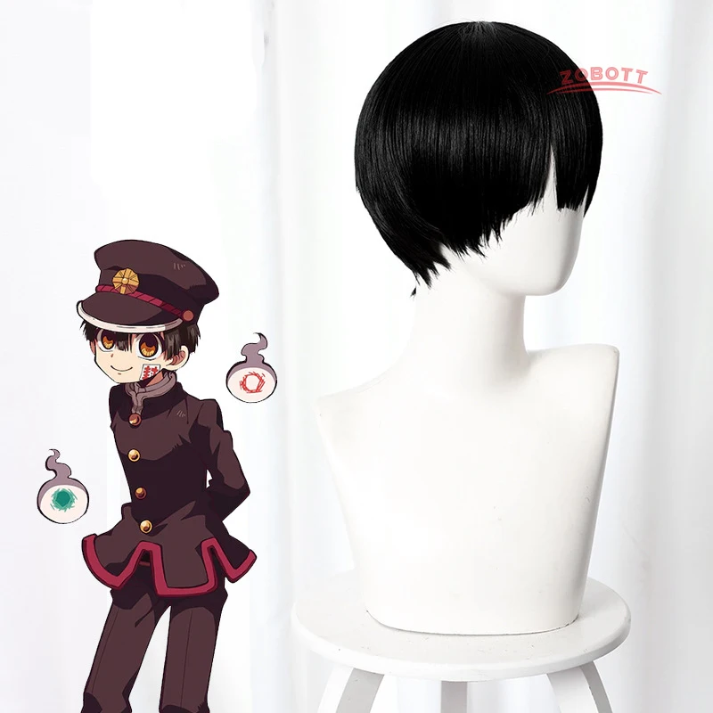 Аниме унитаз-Bound Hanako-kun косплей костюм короткий черный парик Jibaku Shounen Hanako-kun мужской косплей на Хэллоуин
Аниме унитаз-Bound Hanako-kun косплей костюм короткий черный парик Jibaku Shounen Hanako-kun мужской косплей на Хэллоуин