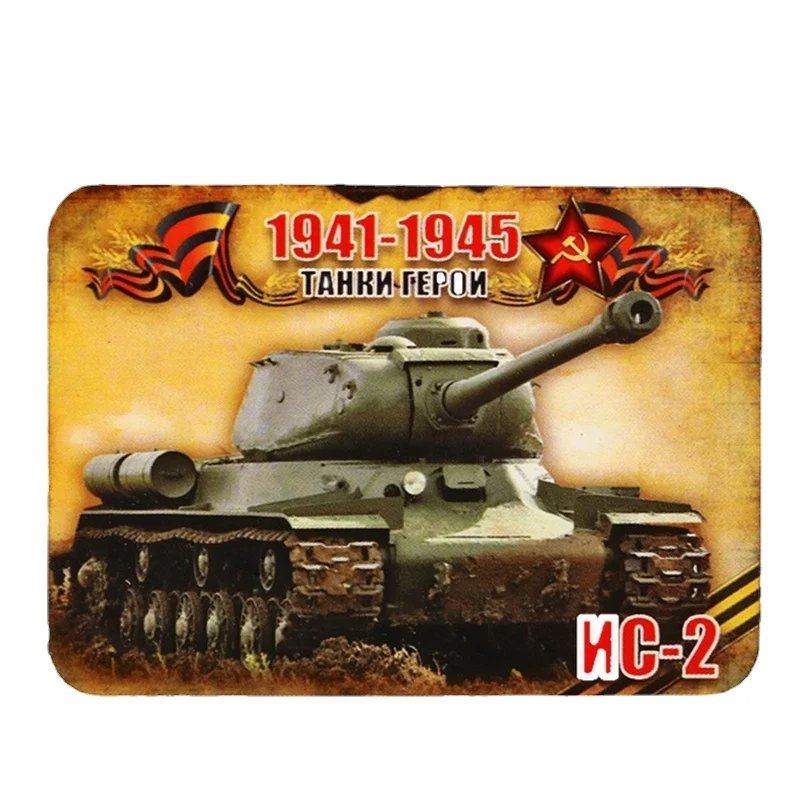 3D Interesting Graphics Victory Day Commemorate Car Sticker PVC Coloful Vinyl Waterproof Sunscreen Scratch-Proof Decal Kk17*12cm
3D Interesting Graphics Victory Day Commemorate Car Sticker PVC Coloful Vinyl Waterproof Sunscreen Scratch-Proof Decal Kk17*12cm