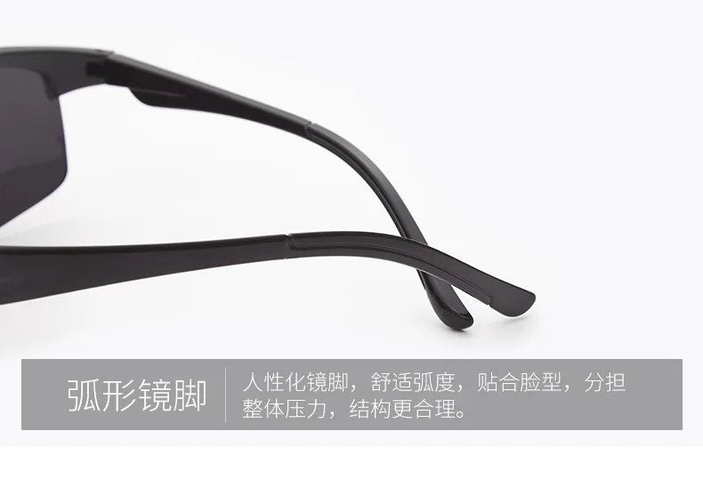 Luminous Glasses Glasses For Men Day And Night Sun Glasses Light Weight UV400 Protection Driving Night Sunglasses
Luminous Glasses Glasses For Men Day And Night Sun Glasses Light Weight UV400 Protection Driving Night Sunglasses