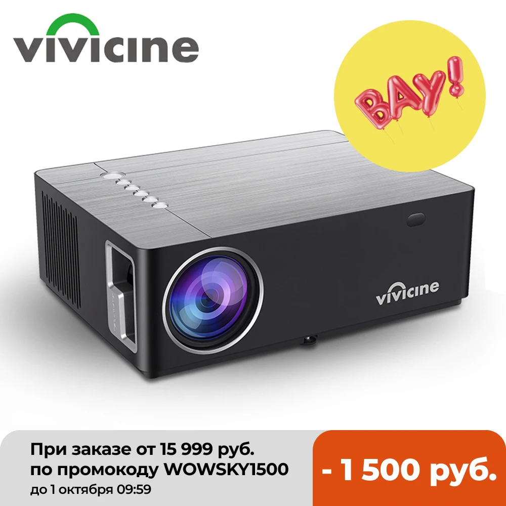 Светодиодный проектор Vivicine M20 1080p Full HD Android 10 0 1920x1080 поддержка AC3 | Электроника
