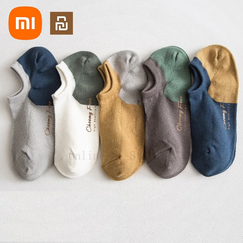 

Xiaomi Youpin Men's Summer Fashion Socks Pure Cotton Socks Sweat-absorbent Breathable Deodorant Short Tube Socks 5 pairs Per Set