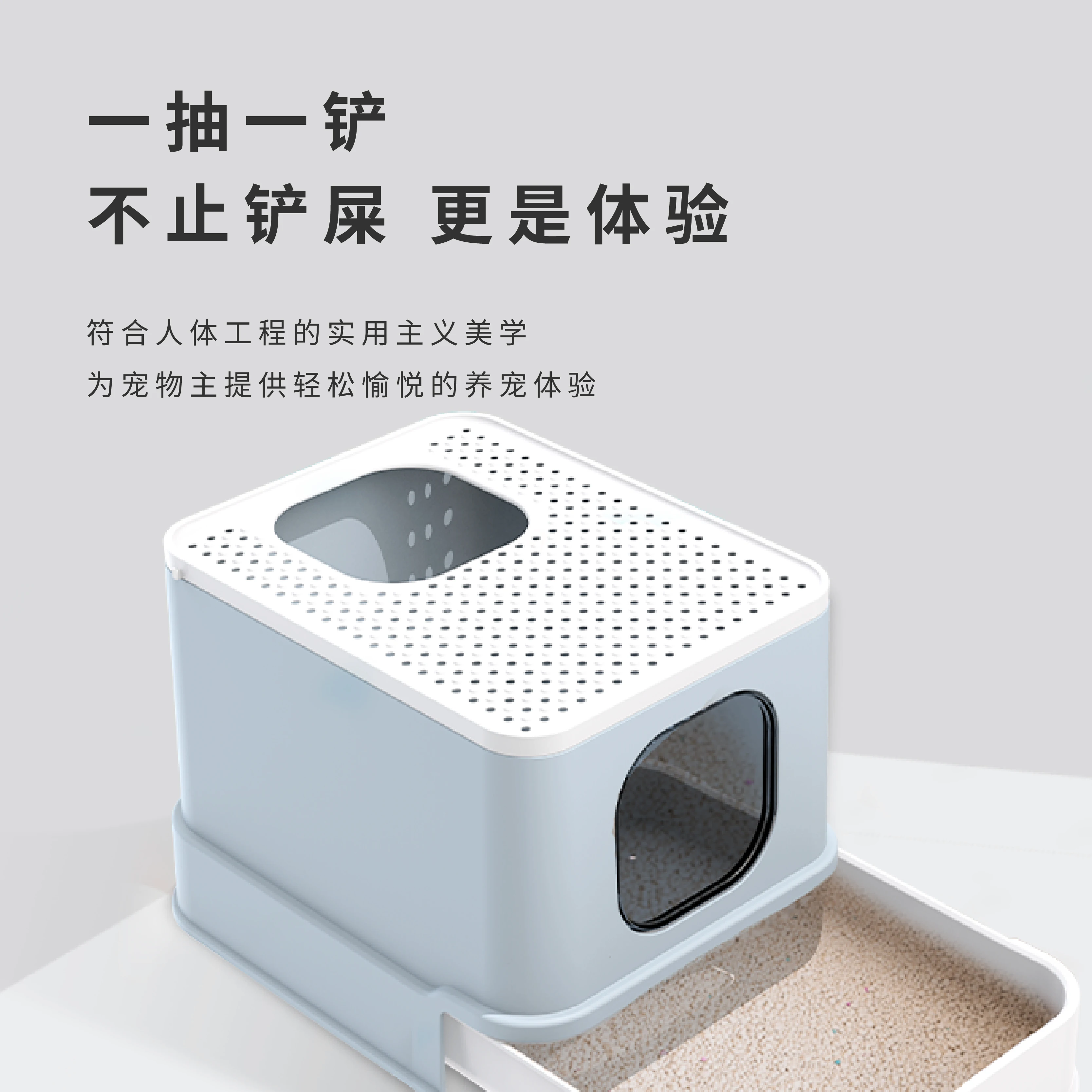 Square Large Closed Cat Litter Basin Plastic White Training Kitten Litter Shovel Chat Toilette Portable Pet Products New MM60MSP
Square Large Closed Cat Litter Basin Plastic White Training Kitten Litter Shovel Chat Toilette Portable Pet Products New MM60MSP