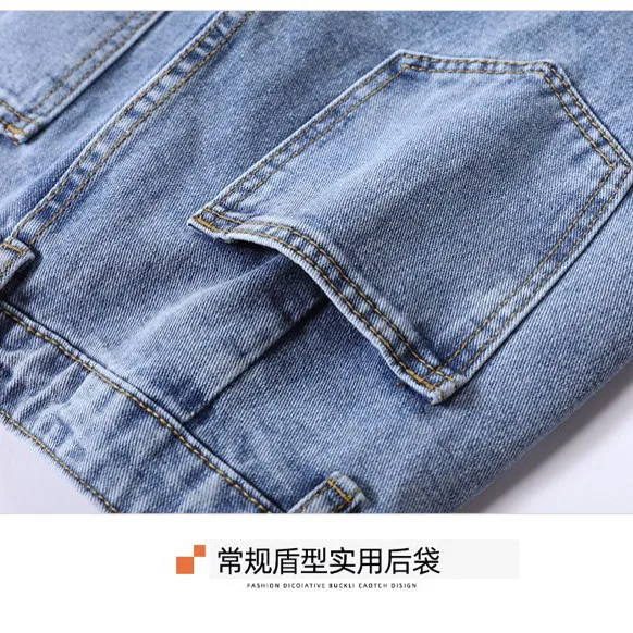 High waist adjustable wide leg jeans women's spring and autumn thin student loose and thin drape curl straight leg floor pants
High waist adjustable wide leg jeans women's spring and autumn thin student loose and thin drape curl straight leg floor pants