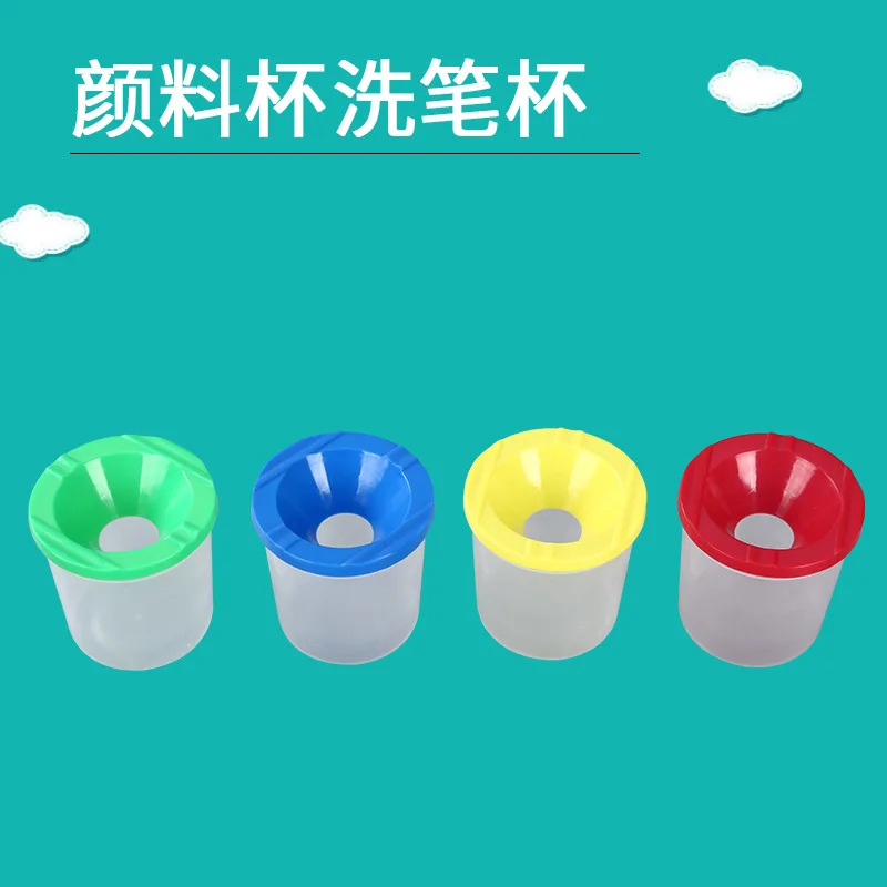 Plastic Cup Pigment Cup xi bi tong Anti-Poured out Painting Brush Cleaning Cup Office Sold Stationery
Plastic Cup Pigment Cup xi bi tong Anti-Poured out Painting Brush Cleaning Cup Office Sold Stationery
